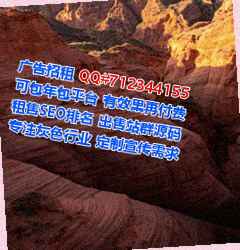 长寿试管能源科技有限公司